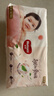 好奇（Huggies）铂金装小桃裤成长裤XL96片(12-17kg)加大号尿不湿【透爽散热】 实拍图