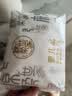 棉柔世家（FulCotton）母婴绵柔巾平纹80抽一次性洗脸巾宝婴儿宝干湿两用巾可擦洗可卸妆 【100%纯棉】宝妈专用 80抽 1包 实拍图