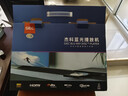 杰科（GIEC）BDP-G3606 3D蓝光播放机 高清DVD影碟机 CD播放机 家用光盘硬盘U盘播放器 家用家庭影院播放 实拍图
