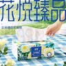 奥克斯（AUX）电风扇/机械落地扇/家用风扇/空气流通/七叶电风扇/大风量风扇  FS1619 实拍图