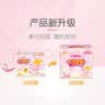 七度空间女生护垫 100%纯棉表层超薄乐Q包155mm*168片【新国标认证】 实拍图