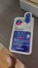 美迪惠尔（Mediheal）新水润紧致面膜&美白保湿黑面膜20片组合装补水焕亮男女生日礼物 实拍图