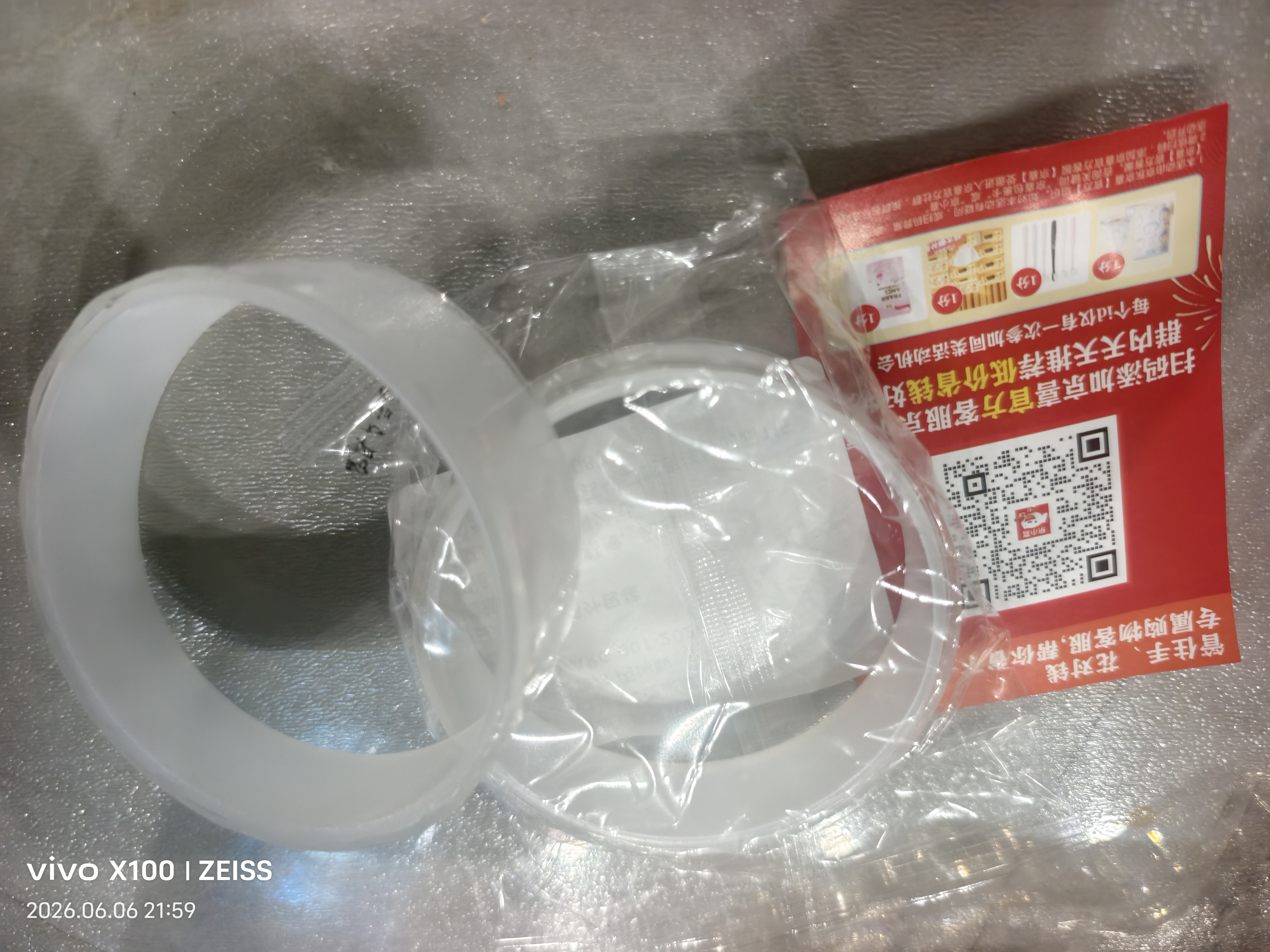 纳米双面胶无痕粘墙面粘贴透明居家汽车摆件专用不留胶防滑粘胶带 纳米胶带1米*2厘米*1毫米*2卷 实拍图