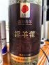 同仁堂品牌 北京同仁堂淫羊藿50克泡酒料搭配肉苁蓉锁阳玛咖男性滋补 实拍图