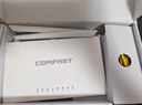 COMFAST CF-WR613N大功率智能300M无线路由器 家用全屋WIFI信号穿墙城中村高速稳定传输 实拍图