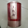 七春大红袍乌龙茶叶武夷岩茶特级大红袍500g茶叶礼盒节日送老丈人 实拍图
