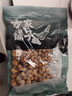方家铺子去皮去核枣500g 新疆灰枣无核免洗脱皮红枣果干零食辅食 实拍图
