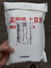 绿联Type-C数据线适用华为荣耀超级快充100W/66W苹果17/16/15充电线USB-C车载CarPlay小米安卓手机1米 实拍图