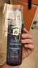 吕（Ryo）蓝吕洗发水400ml*2 去屑舒爽清润舒缓控油保湿头皮洗发膏 实拍图
