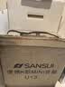 山水（SANSUI）户外广场舞音响蓝牙音箱便携式手提话筒K歌一体机大音量K歌小型移动便携式音箱 U13黑+800W+双麦+声卡特效 实拍图