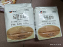 新良纯享低筋面粉500g*2袋 低筋小麦粉 烘焙原料 蛋糕用纸包装面粉 实拍图