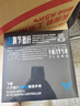 飞智八爪鱼5力反馈精英手柄 无线游戏手柄 力调节合金摇杆 switch2 类xbox蓝牙steam体感PC电脑 实拍图