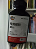 绘威m1136墨粉 碳粉 适用惠普HP LaserJet M1136 MFP打印机墨粉 碳粉 实拍图