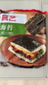 展艺海苔寿司自制套装头水紫菜寿司包饭材料料理工具即食家用 实拍图