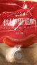 秋林里道斯 中华老字号 哈尔滨红肠580g/袋 量贩装 东北特产 休闲零食 实拍图