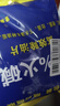 梵臣工业碱去油污纯碱片烧减碱火煘粉厨房专用活碱下水道强力去重油 实拍图