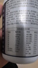 京东京造GABA氨基丁酸酪蛋白天然睡眠片120片 酸枣仁非褪黑素 实拍图