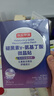 京东京造第三代褪黑素睡眠贴大容量30片[非食用] 含GABA氨基丁酸维B6失眠 实拍图