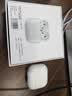 VIKM【顶配新款丨降噪Air第4代】蓝牙耳机无线适配苹果2026最新款iPhone17ios16/15半入耳式华强北耳机 实拍图