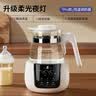 小白熊恒温水壶婴儿调奶器冲奶机奶瓶泡奶器温奶器热烧水壶1.2L 5037 实拍图