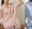 维多利亚的秘密（Victoria's Secret）维密 杨幂同款 水光绸提花家居服舒适丝滑短袖睡衣套装女 实拍图