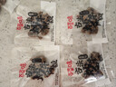 百草味老式五香牛肉干300g 散称独立小包 四川牛肉干特产馋嘴休闲小零食 实拍图