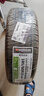 韩泰（Hankook）汽车轮胎 185/60R15 84T K415 原配新POLO/新捷达/昕锐/威驰 实拍图