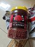 淘歌鹦鹉鱼饲料增红增艳增色 热带鱼发财罗汉红鹦鹉地图鱼粮 实拍图