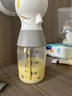 美德乐（Medela）电动吸奶器 舒悦升级版多选型护罩 母乳收集护罩配件27mm*2 实拍图