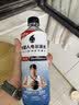 外星人电解质水0糖0卡运动饮料 600mL*20荔枝海盐*6+白桃*6+青柠*8 整箱 实拍图