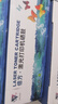 倍方CC388A 硒鼓 超大容量易加粉黑色 适用惠普HP LaserJet ProP1007/P1008/P1106/P1108打印机墨盒 3500页*2支装 实拍图