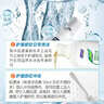 妇炎洁私处洗液植物本草抑菌洗液私处止痒洗液380ml*3瓶+冲洗器1个 实拍图