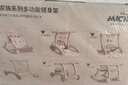 迪士尼（Disney）婴儿健身架学步车躺椅摇马爬新生见面礼宝玩宝具周岁实用生日礼物 实拍图