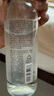 MUJI敏感肌用基础补水化妆水 保湿爽肤 小水瓶 清爽型 300ml 实拍图