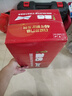 百威啤酒TOP淡色拉格450ml*18听整箱装京东自营新老包装混发618爆款 实拍图