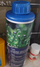 疯狂水草（FKSC）鱼缸除藻剂1100ml绿藻去苔剂青苔清除剂神器除藻去苔剂鱼缸专用 实拍图