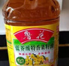 鲁花 【保真菜籽油】食用油 低芥酸特香菜籽油 6.18L   物理压榨 实拍图