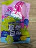 鲜窝窝 陈皮丹120g*2  盐津枣8090儿时怀旧零食济公丹休闲零食 实拍图
