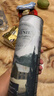 百富（BALVENIE）故事系列14年 苏格兰单一麦芽威士忌 洋酒礼盒700ml 实拍图