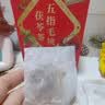 同仁堂人参九宝茶枸杞男士滋补茶玛咖桑葚黄精杜仲雄花男人养生茶32包 实拍图