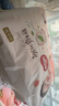 好奇（Huggies）铂金装小桃裤纸尿裤XL96片(12-17kg)加大号尿不湿透【透爽散热】 实拍图