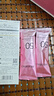 美肤宝美白隔离防晒霜SPF50+(淡斑型)小粉管40g提亮防水【侯明昊同款】 实拍图