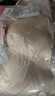 婷美无痕双提拉内衣女大胸显小聚拢收副乳防下垂无钢圈柔软运动文胸罩 实拍图