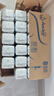 安佳（Anchor）脱脂 高钙纯牛奶 250ml*24盒 新西兰原装进口草饲 实拍图