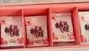 东阿阿胶桃花姬阿胶糕75g*3礼盒装即食送女朋友礼物送长辈女营养品礼品 实拍图
