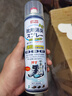 巨奇（JUQI）鞋子除臭剂360ml 银离子消毒杀菌鞋袜喷雾球鞋运动鞋防脚臭脚气 实拍图