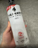 外星人电解质水0糖0卡运动饮料 青柠口味 600mL*15瓶 整箱装 实拍图