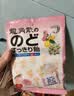 龙角散 夹心草本润喉糖 日本进口零食糖果白桃味80g/袋礼物送老师主播 实拍图
