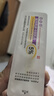 [同方] 复方利多卡因乳膏25mg:25mg*10g/盒 实拍图