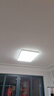 欧普照明（OPPLE）吸顶灯简约可调色LED护眼照明灯具灯饰凝月呵护光客厅大灯 包安装 实拍图